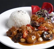 Braised Chicken with Mushrooms Rice