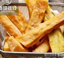 Glazed Sweet Potato Strips
