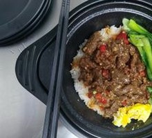 Xiang-style Beef Hot Pot