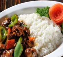 Spicy Chicken Rice