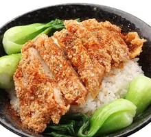 Chicken Cutlet Rice
