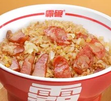 Double Delicacy Fried Rice with Eggs