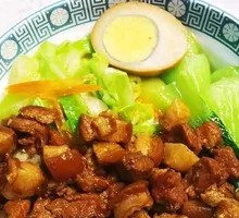Signature Braised Pork Rice