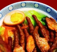 Braised Chicken Feet Rice