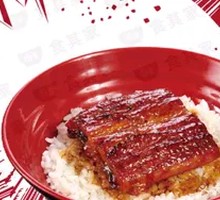 Eel Donburi