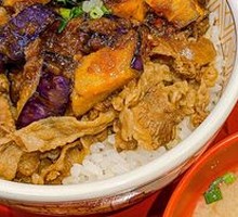 Eggplant Beef Bowl with Fish-Flavored Sauce