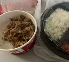 招牌牛丼