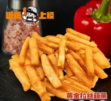 Golden Stringy Lotus Root Sticks