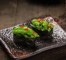 Seaweed Sushi Roll