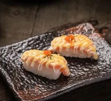 Salmon Hand Roll