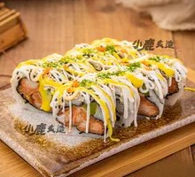 Chinese Sesame Fried Chicken Roll