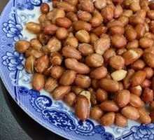 Lonely Peanuts