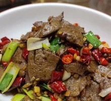 Big Knife Pig Liver