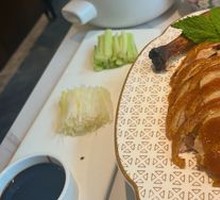 Peking Roast Duck