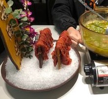 Tengjiao Raw Beef Slicing