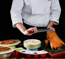 Crispy Skin Roast Duck