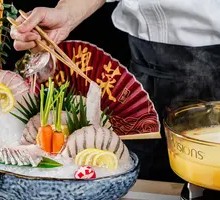 Golden Soup Steamed Guizhou Fish