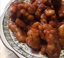 Sweet and Sour Pork Tenderloin