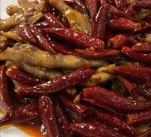 Spicy Ginger Chicken Feet