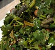 Cilantro Mixed Fish Skin