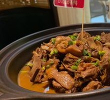 Private Pot Local Duck