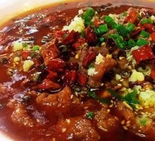 Spicy Boiled Beef with Sichuan Flavor
