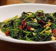Stir-Fried Seasonal Vegetables