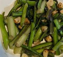 Stir-fried Red Bok Choy