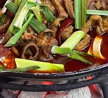 Beef Tripe Hot Pot