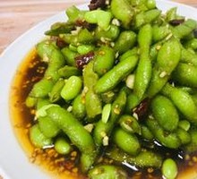 Spiced Soybeans Salad