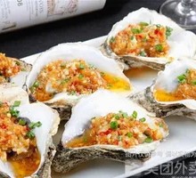 Grilled Oysters