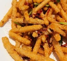 Fresh Chili Fish Slices