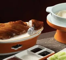 Crispy Beijing Roast Duck