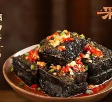Hunan Stinky Tofu