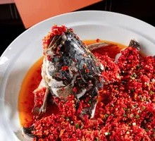 Steamed Fish Head with Spicy Pickled Chili