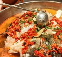 Spicy Chopped Chili Fish Head