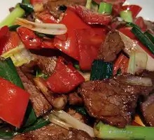 Red Bell Pepper Braised Beef