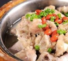 Steamed Pork Ribs with Taro