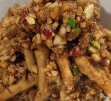 Garlic Chicken Feet