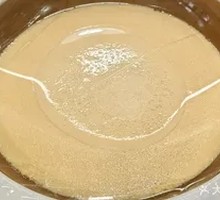 Steamed Egg