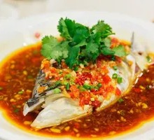 Signature Pressure-Cooked Fish Head