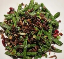 Dry-Fried Green Beans