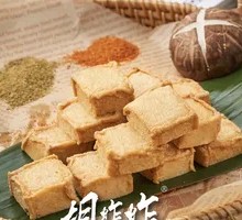 Fish tofu
