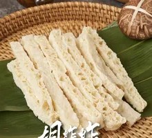 Crispy Tofu
