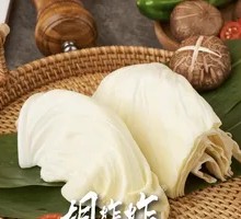 Cabbage