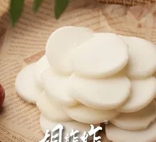 Rice Cake