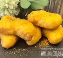 Black Pepper Chicken Cubes