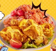 Double Flavor Boneless Chicken Nuggets