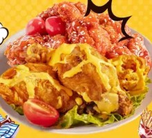 Double Fried Chicken