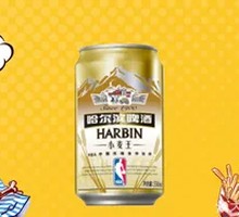 Wheat King Beer
